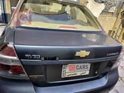 شێڤرۆلێت ئەڤیۆ